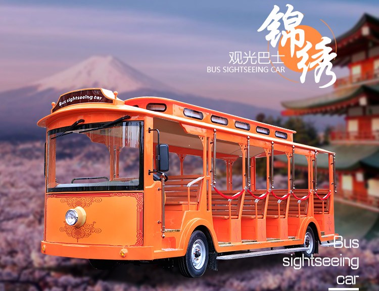 23座电动观光车 23座电动观光车