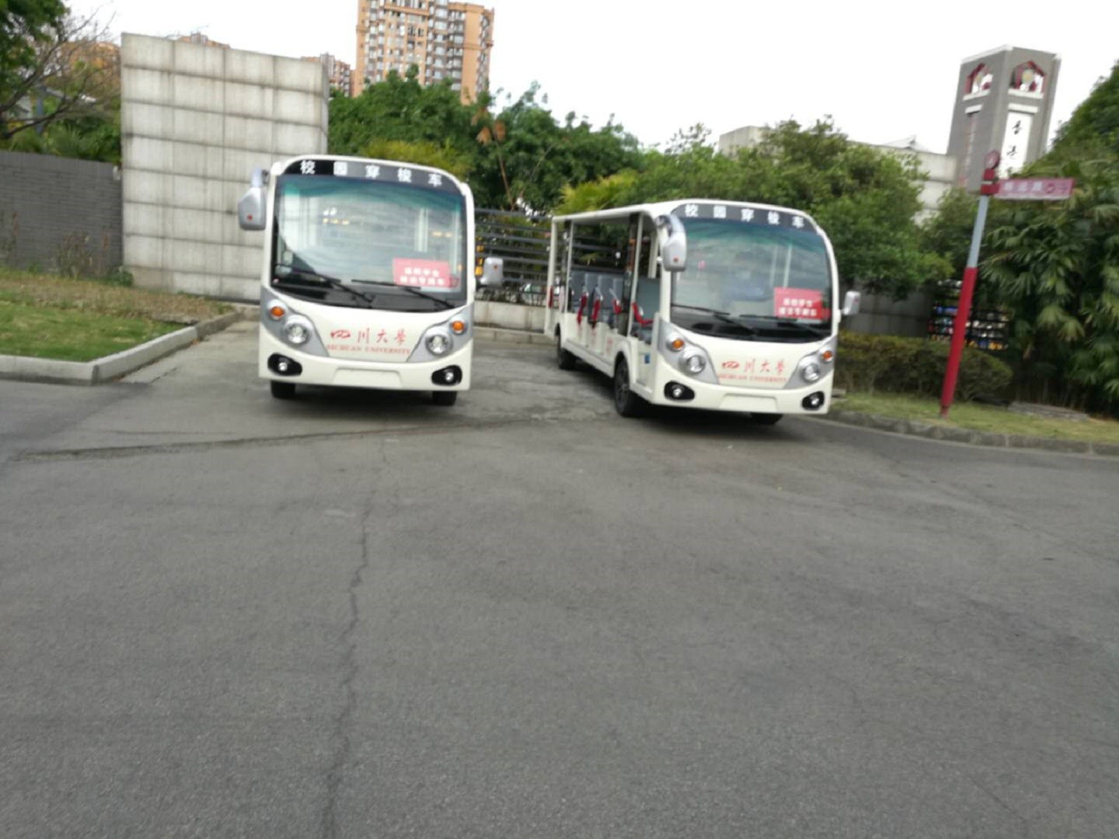 18座观光车案例