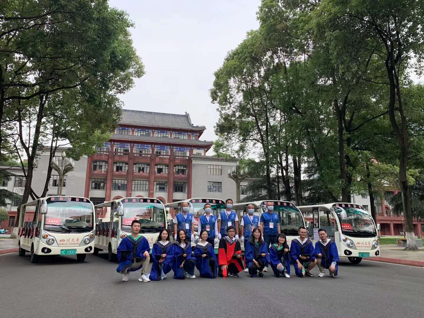 四川大学观光车案例