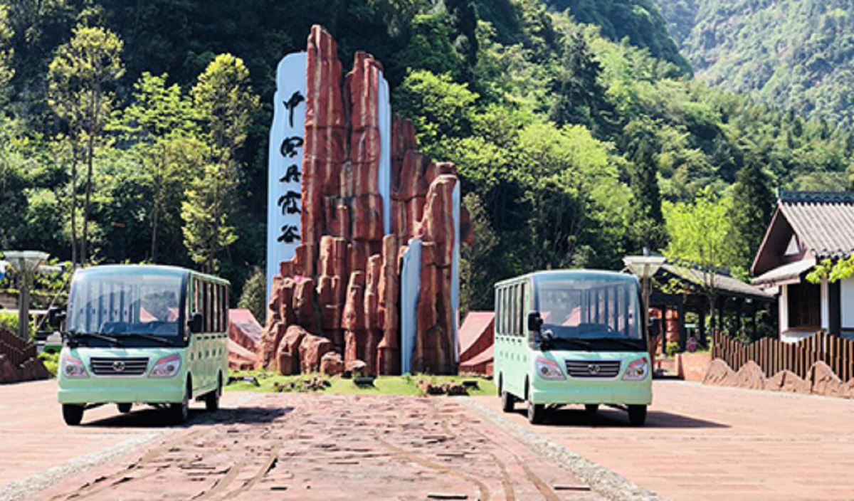 贵州省赤水丹霞谷旅游区14座电动观光车 贵州省赤水丹霞谷旅游区14座电动观光车