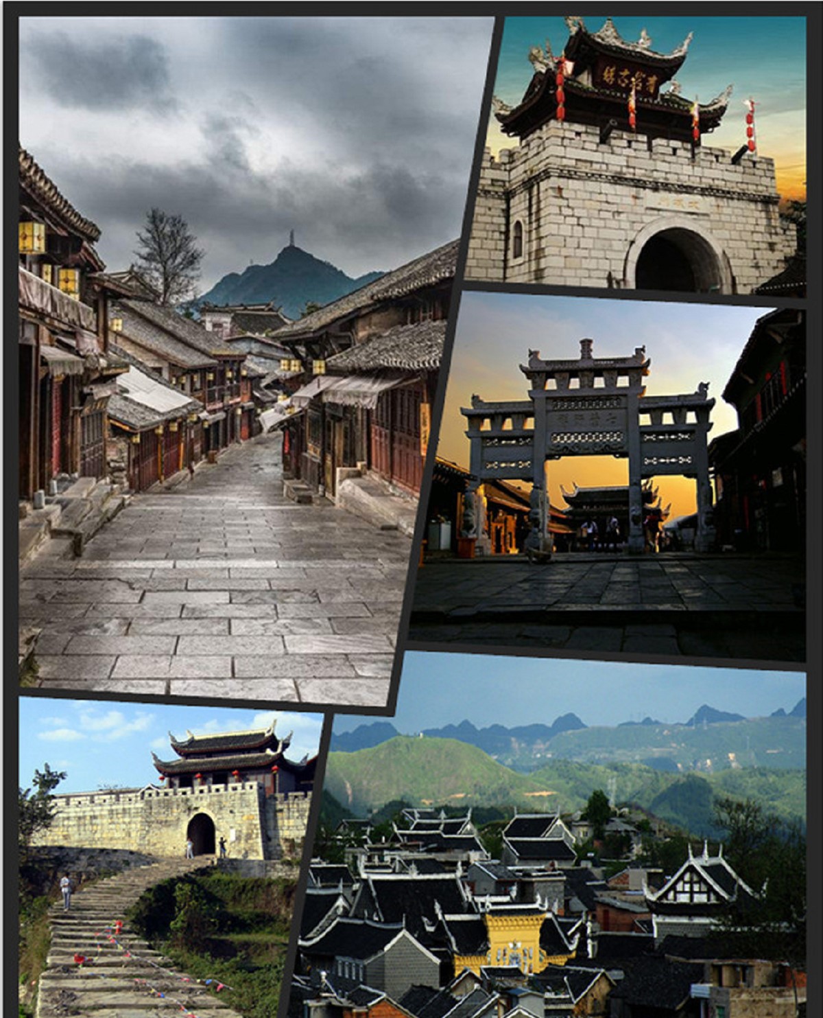 花溪青岩古镇 花溪青岩古镇