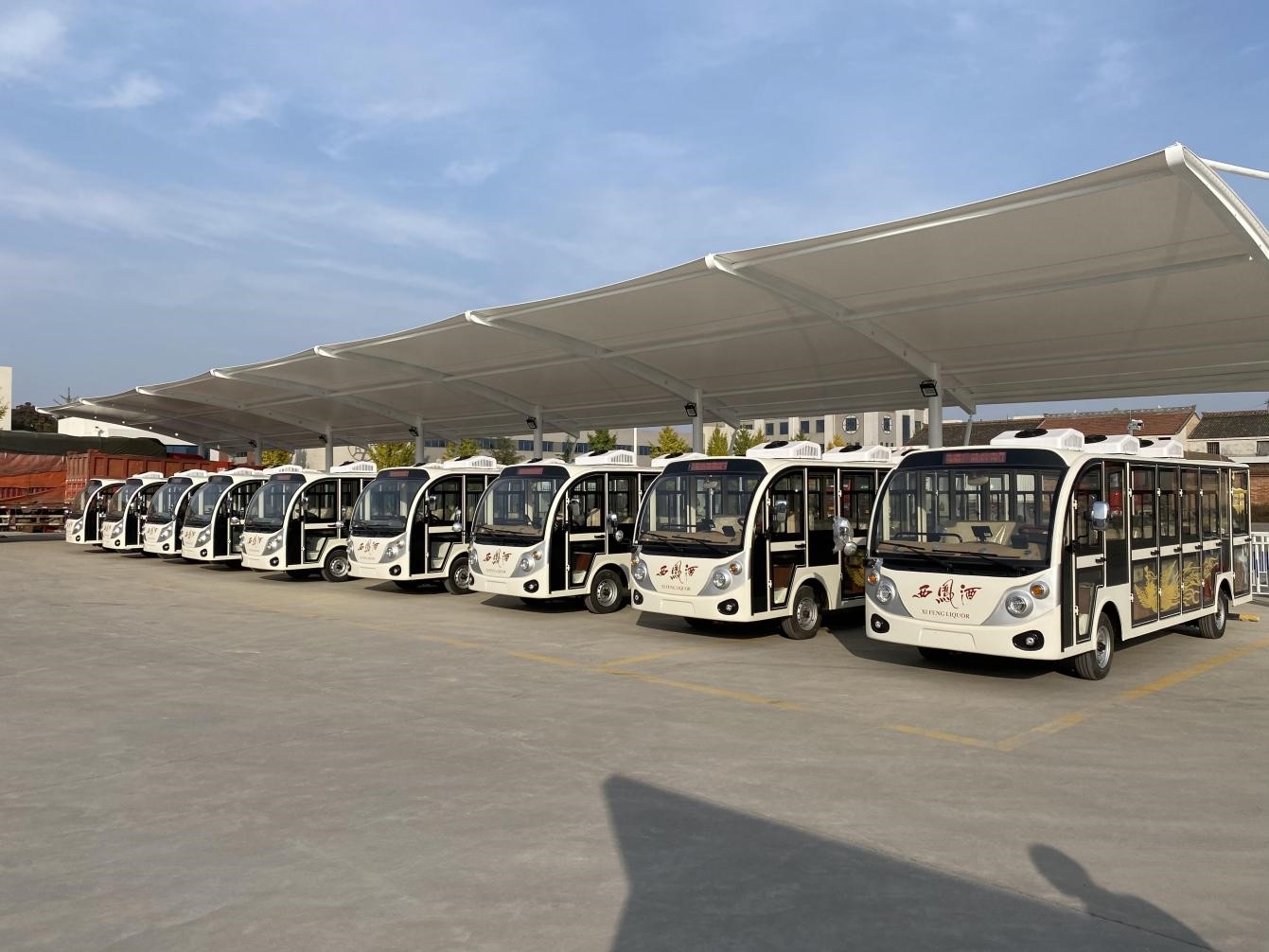 陕西·西凤酒厂观光车案例