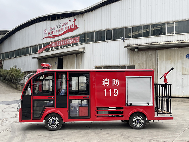 5座电动消防车-传奇款