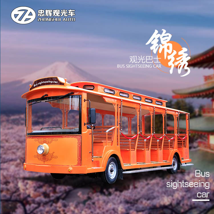 23座电动观光车 23座电动观光车