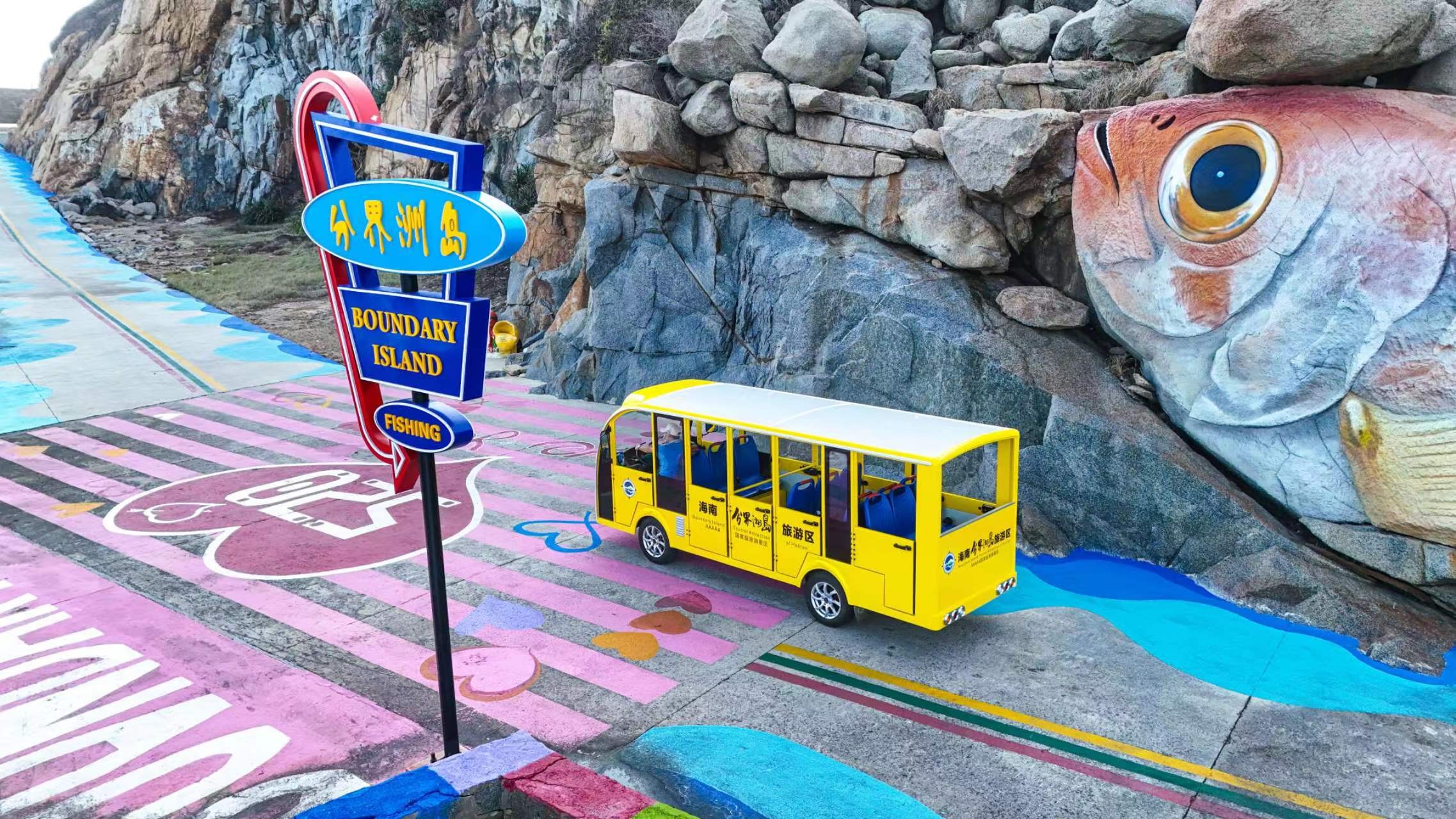 忠辉观光车 忠辉观光车