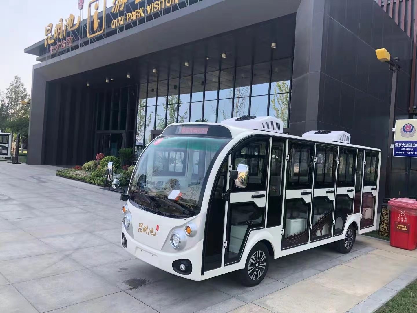 忠辉观光车 忠辉观光车