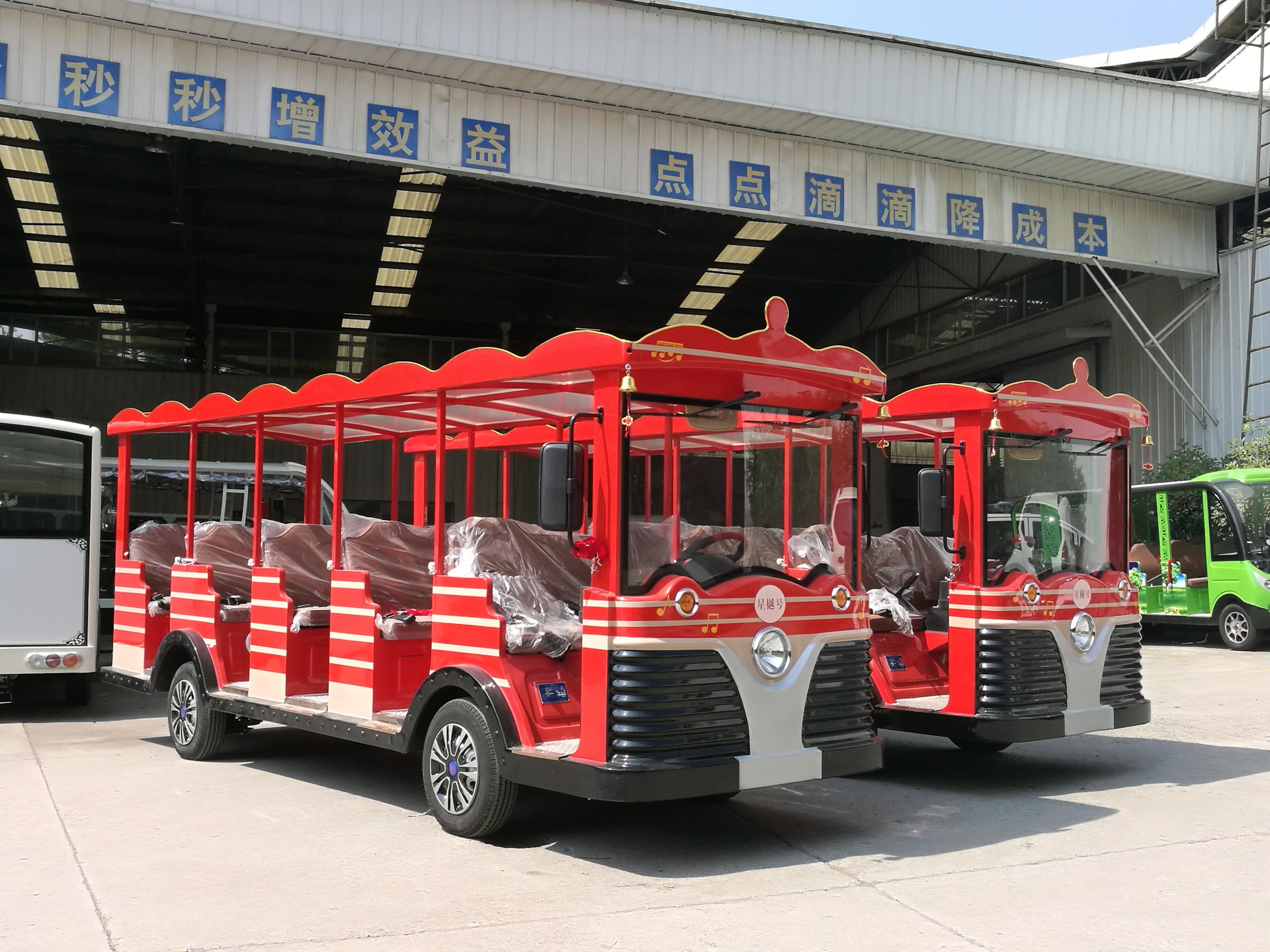 忠辉观光车 忠辉观光车