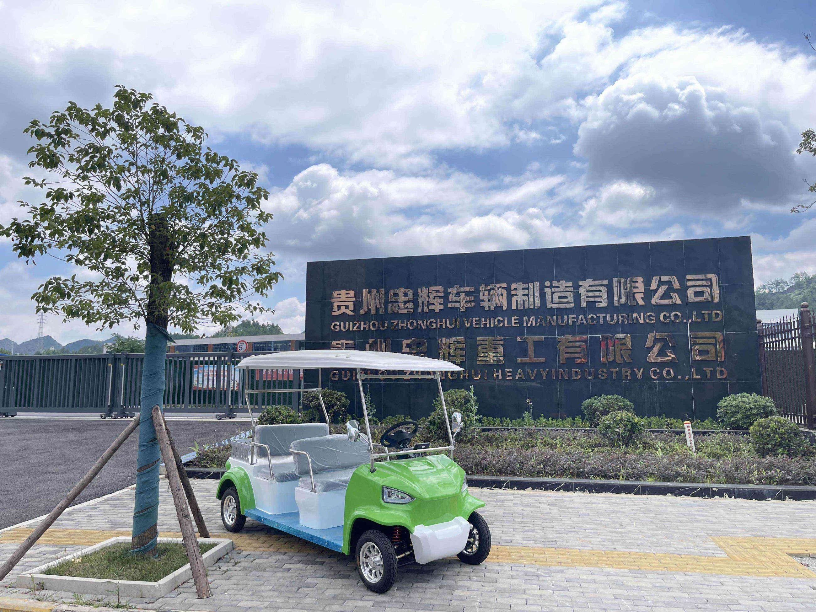 忠辉观光车 忠辉观光车