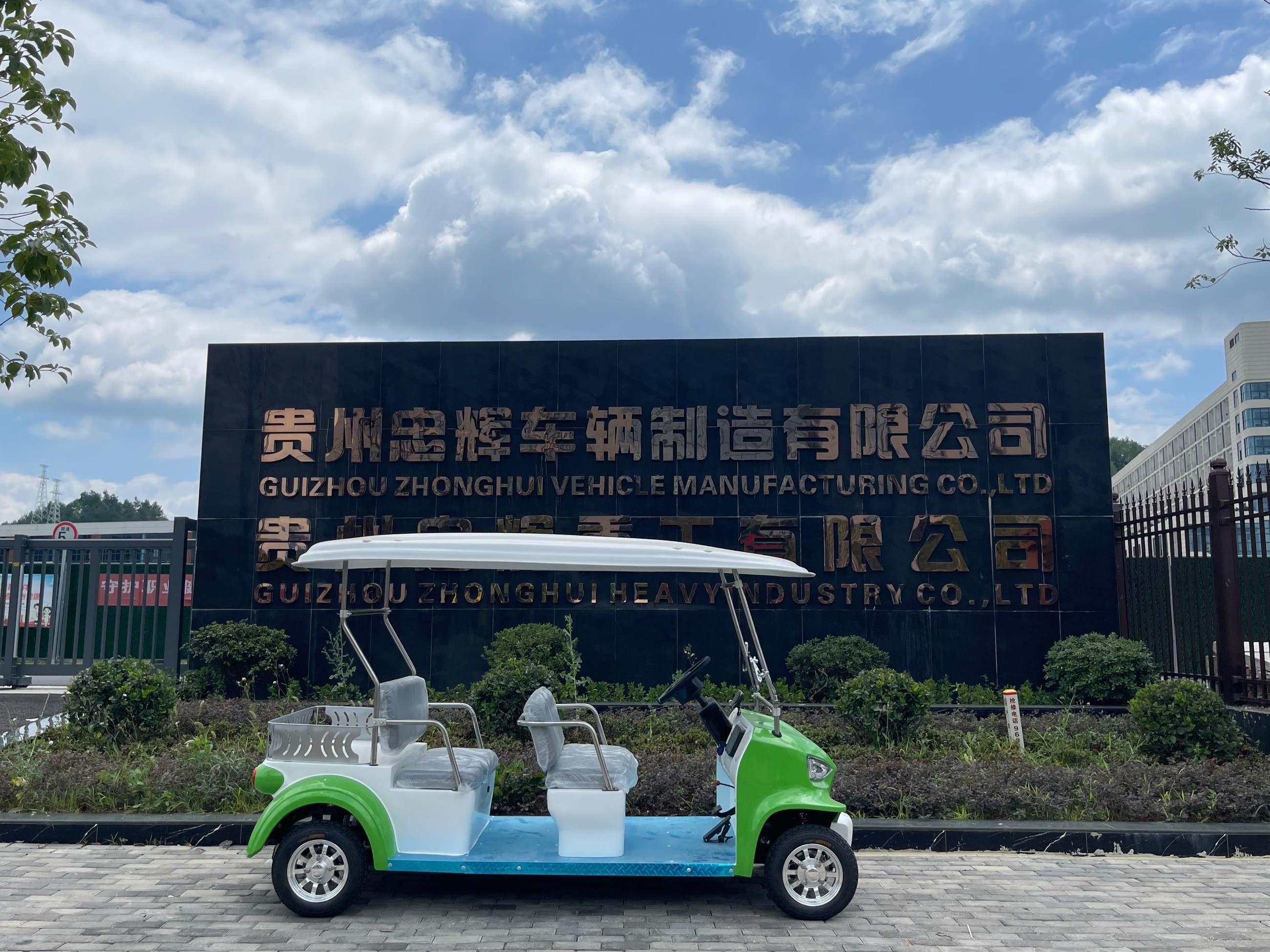 忠辉观光车 忠辉观光车