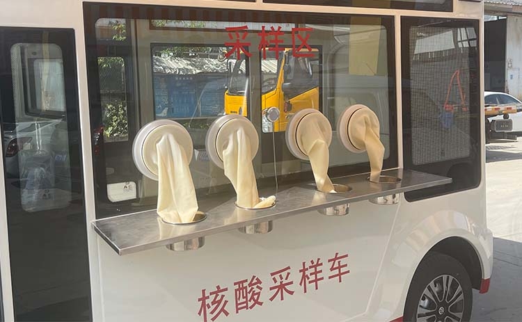 2座电动核酸采样车